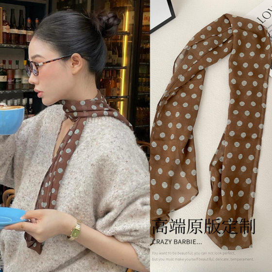 European and American Accessories for Hair Band Brown 2025 Spring Neck Women's Scarf Printed One Hundred Wave Dot Scarf Long Tie New Style for Girls