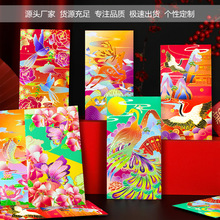 2025¿·羳СtǷtSҬF؛l]