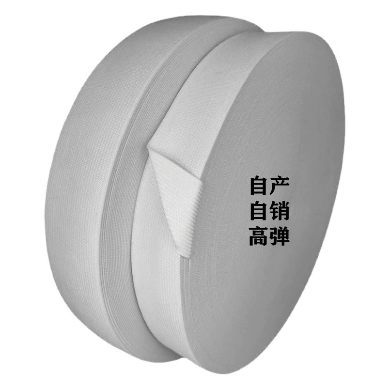 Одежда Брюки Талия Брюки Головные Брюки Используйте резиновую ленту Веревка Широкий плоский толстый и Толстый эластичный ремень для беременных женщин и младенцев