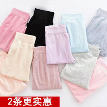 秋裤女内穿非纯棉薄款保暖大码紧身衬裤棉裤春秋冬季打底裤棉毛裤