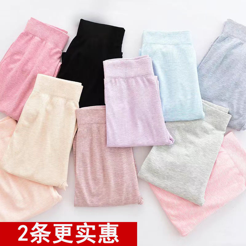 秋裤女内穿非纯棉薄款保暖大码紧身衬裤棉裤春秋冬季打底裤棉毛裤