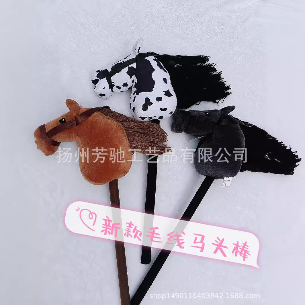 Unicornio palo cabeza de caballo palo juguete de peluche fábrica de juguete de peluche fijo entrega de una pieza