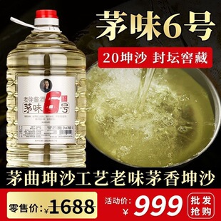 éζ6̖���Zʳ���u���Ͱ׾�53�ȸ�����ɳ5L��Ͱ�b
