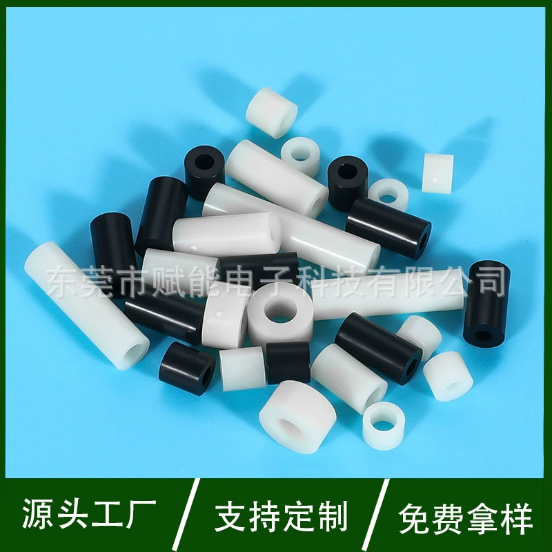 Нейлон прямая изоляционная колонна черный белый АБС-пластик Прокладка полая втулка винт Опора изоляционная прокладка колонка