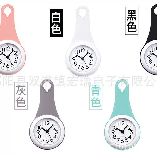 Прямая поставка с фабрики Ванная комната Кухня водонепроницаемые противотуманные настенные часы прикроватные немые настенные часы зеркальные наклейки часы