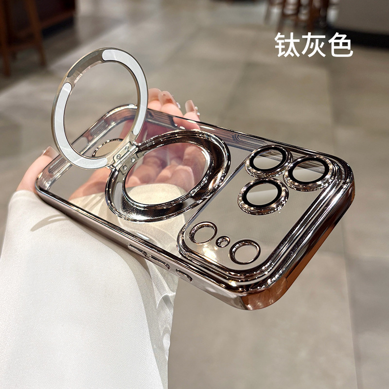 适用iPhone17PROMAX手机壳电镀TPU磁吸支架苹果17自带镜头膜防摔|undefined