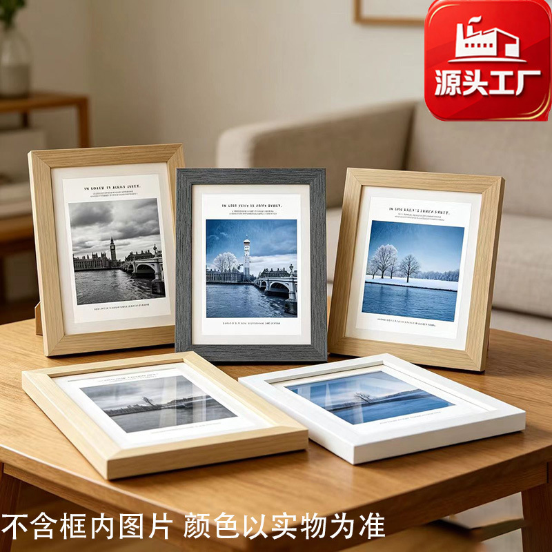 Cross-Border Popular Wooden Photo Frame 6inch 7inch 8inch 10inch A4 Tabletop Frame A3 Empty Frame Large Size Wall-Mounted Frame DIY Picture Frame Cross-Border Popular Wooden Photo Frame 6inch 7inch 8inch 10inch A4 Tabletop Frame A3 Empty Frame Large Size Wall-Mounted Frame DIY Picture Frame