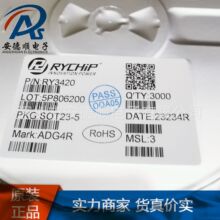 RY3420 SOT23-5 RYCHIPԭװ 5.5V 2A 1.2MHzͬ����ѹ��ѹ����ѯ��