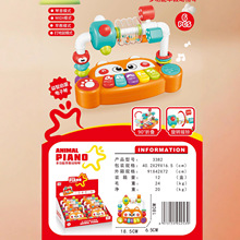 �羳Ӥ�׶���̶๦�����Ƕ�����Ӥ�����������ٹı���תת�����
