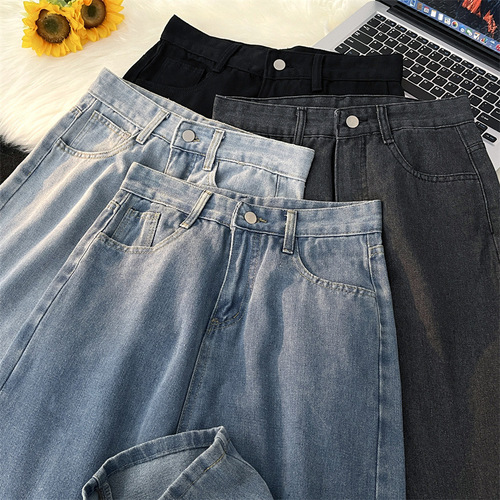 Southeast Asia live broadcast hit classic straight jeans, men's American high street high-end loose casual long pants