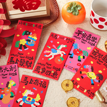 ��Ԋ�� 6ö�R�ꄓ�����Ƿ���ˇǧԪ�t��������Y���Y�����M�¼t