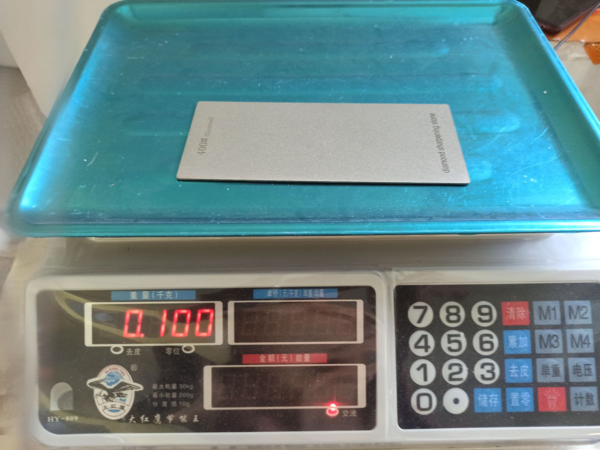 微信图片_20220830174432