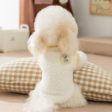 秋冬季狗狗衣服保暖软萌考拉布贴绒衣约克夏比熊中小型犬宠物服饰