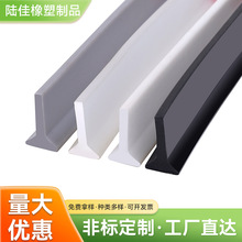 �l���g��ˮ�lԡ�ҷ�ˮ�l��ԡ����ˮ�l�����ܷ�lT�͹��z��ճ�z�l