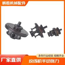 �վ��քӏ����������Ƅӄx܇Ħ��Ƭ650���z300�g�~500�g���C���P