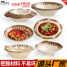 �´ɲ;ߴ������ˮ���~����Ƶ�󜫸C���������������Cð�����