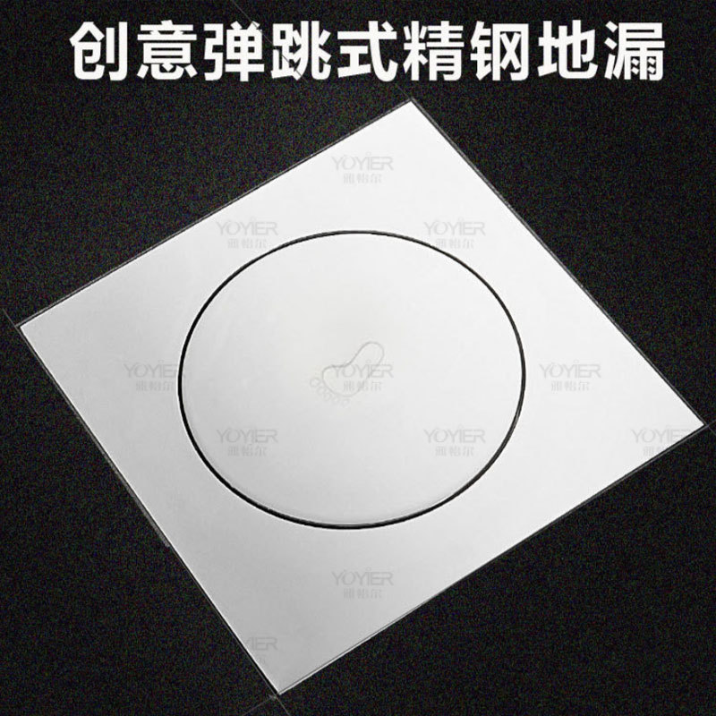 모델 M-15*15 미국 표준 대형 바닥 배수 스티커