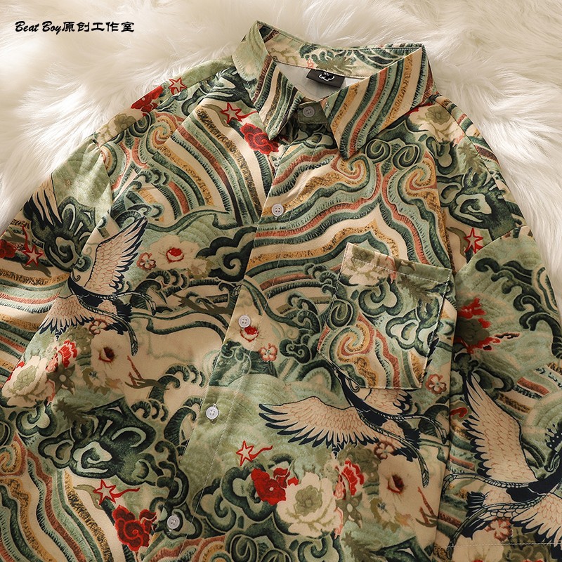 D2237-Green