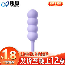 �혷�Ǻ��J���Ӱ�Ů�Ï���߳����w���鰴ĦŮ����ο����������Ʒ