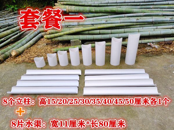 Toy PVC for kindergarten