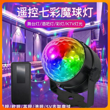 ��ˮ���b��ħ����߲������D��̨��KTV�ư��W��������ؼ���