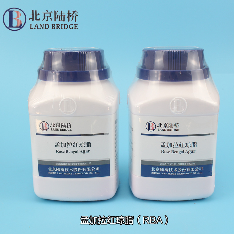 北京陆桥 干粉培养基孟加拉红琼脂（RBA）250g 瓶装