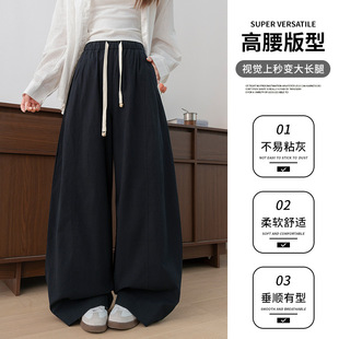 �nϵˮϴ�޸������ѝŮ2026�ļ��¿��@�ݴ������eѝ�ɳڸ��Lѝ��