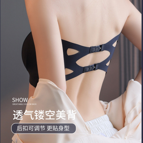 Girl's one-line waist strapless tube top bra for women anti-exposure wrapped chest gathered anti-slip beautiful back bottoming inner bra