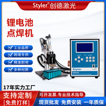 IPR-450늳��c���C�늳ؽM�Ƭ���әC���I�����늳غ��әC