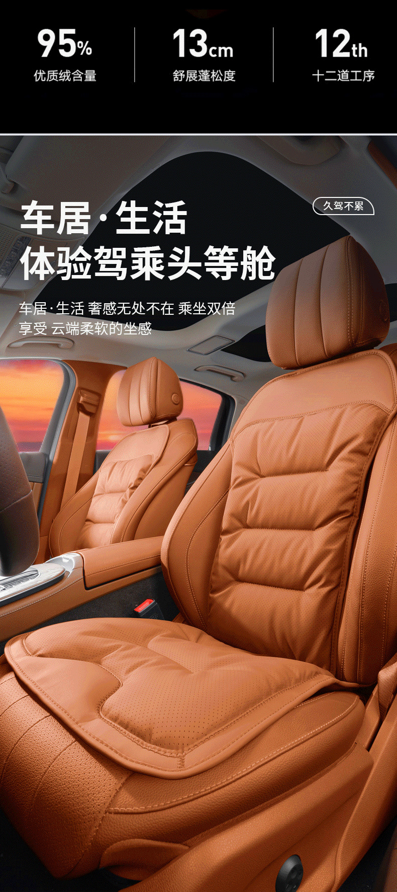 详情页_05.png