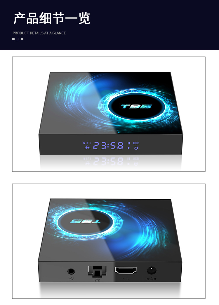 95 Smart TV Set Top Box 616 Dual Bluetooth 6 TV Box Android 10.0