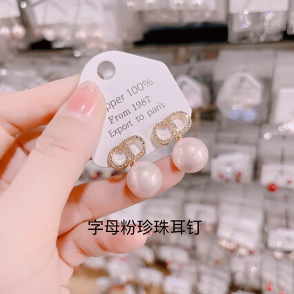 Fashionable artificial geometric stone inlay with zircon