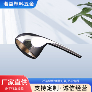 늟�ˮ����ˮ�y�ֱ������僰���ˮ���^���� ��ˮ�y���ϰ������l