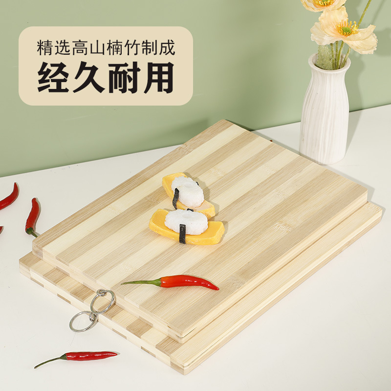Tablero de verduras de bambú doméstico chino, tablero de corte de verduras de cocina especial, tablero de corte de rayas, tablero de escritorio, tablero de verduras de frutas pequeñas, tablero adhesivo al por mayor