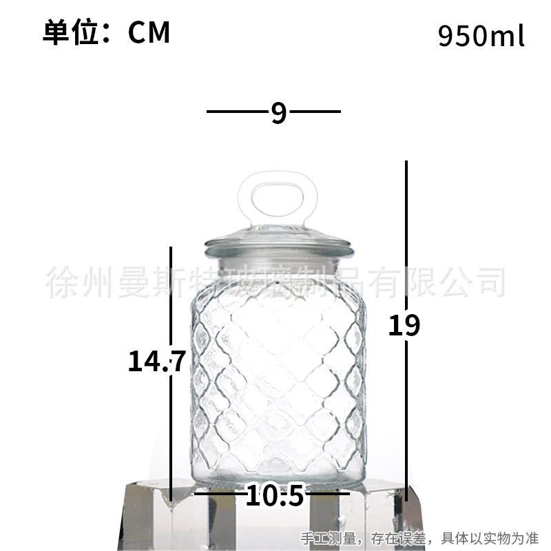 爱心储物罐密封罐坚果零食玻璃罐小鸟花朵提手盖食品级杂粮储物罐|undefined