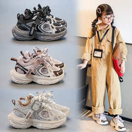 儿童网面透气运动鞋2025年春秋爆款女宝宝时尚休闲鞋软底男童单鞋