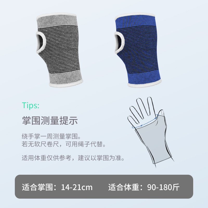 Fábrica directa transpirable sudor-absorbente montar medio dedo deportes Palma protección antideslizante artículos deportivos al por mayor