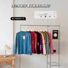 中老年仿水貂绒重工刺绣款一体绒妈妈衫女士秋冬保暖百搭针织上衣