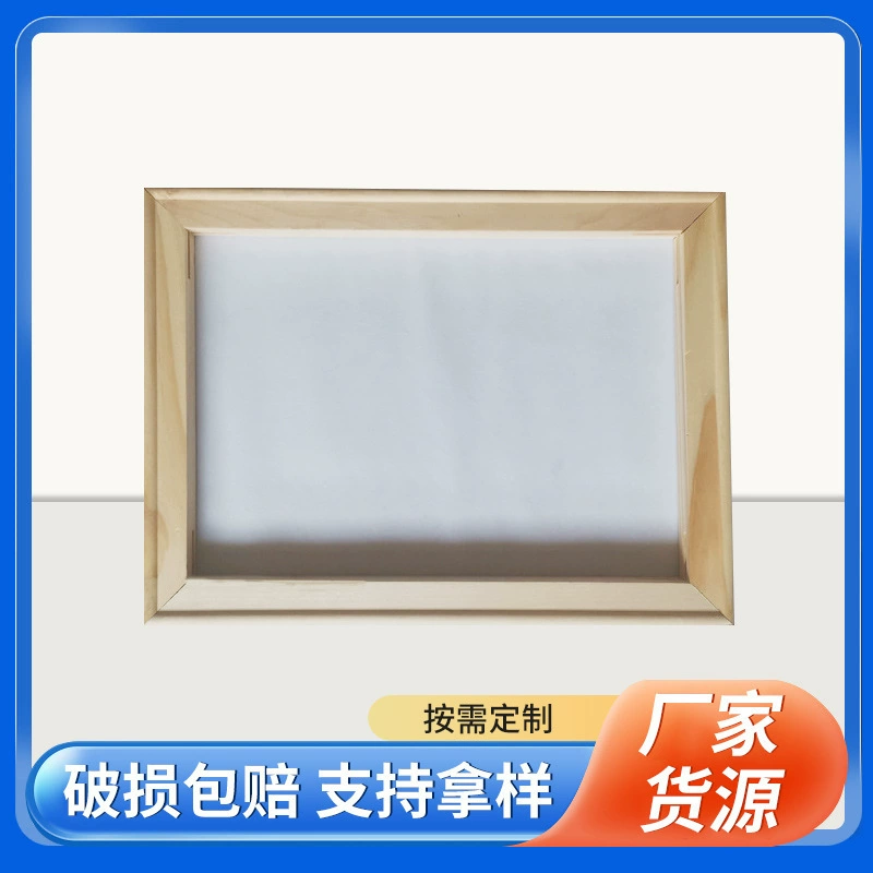 Прямая оптовая продажа сосновая внутренняя рама Рама из цельного дерева павловния Китайская рама для живописи поддерживает индивидуальную бесплатную проверку