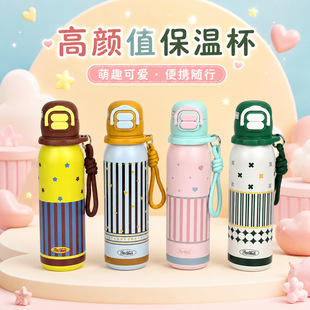 ins�Lײɫ��y���ر����ֵ����ֱ��ñ���Ů���S���\��ˮ��