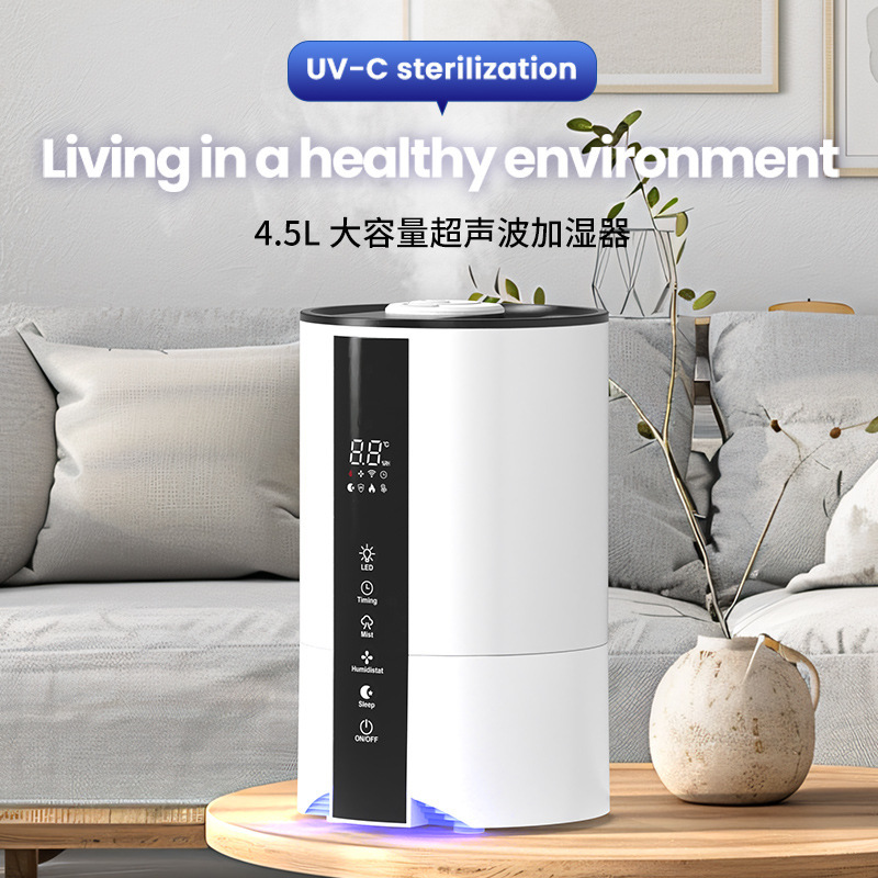 新しい 4.5L Uv ビッグスプレー多機能タイミング加湿器 Ai 携帯電話 Wifi リモコンスマート加湿器|undefined