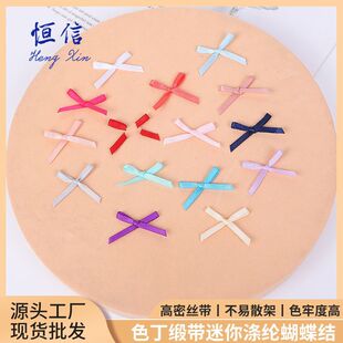 3mm�F؛����z�������Y�ִ��]ɫ�����������Y�o�σ���ѝ���