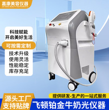 ��ɫ��DPL�沿����������������������ר�÷ɶ�ţ�̹�����۷���
