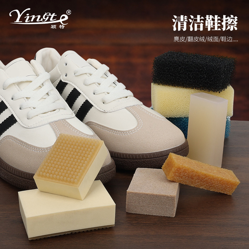 Snow Boots Suede Sneakers White Shoes Stain Removal Suede Frosted Rubber Suede Cleaning Care Snow Boots Suede Sneakers White Shoes Stain Removal Suede Frosted Rubber Suede Cleaning Care
