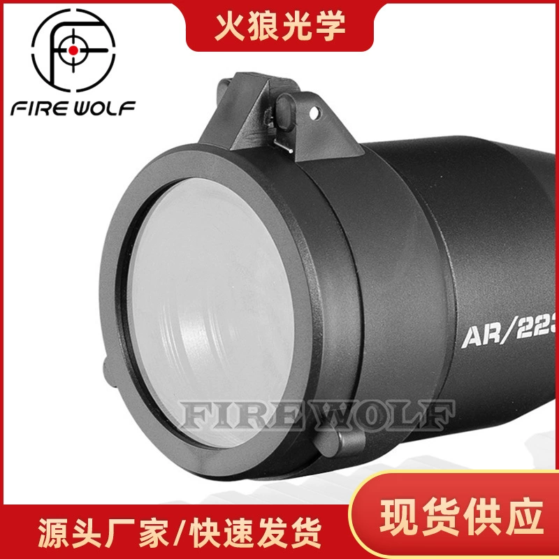 Полупрозрачная эластичная крышка прицела прицела крышка прицела пылезащитная крышка AliExpress/EBAY/Amazon Горячая продажа