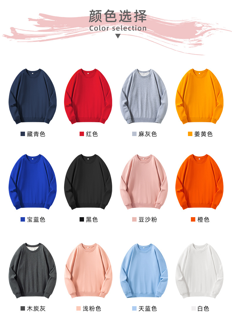 详情页_03