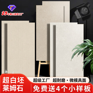 ��ɽ �Rķʯ�ɴu600x1200�������p����ˮ�شu�͏d�����l���g���u3