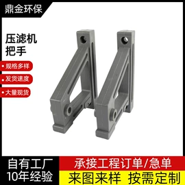 污水处理设备;橡胶密封圈;管道及配件