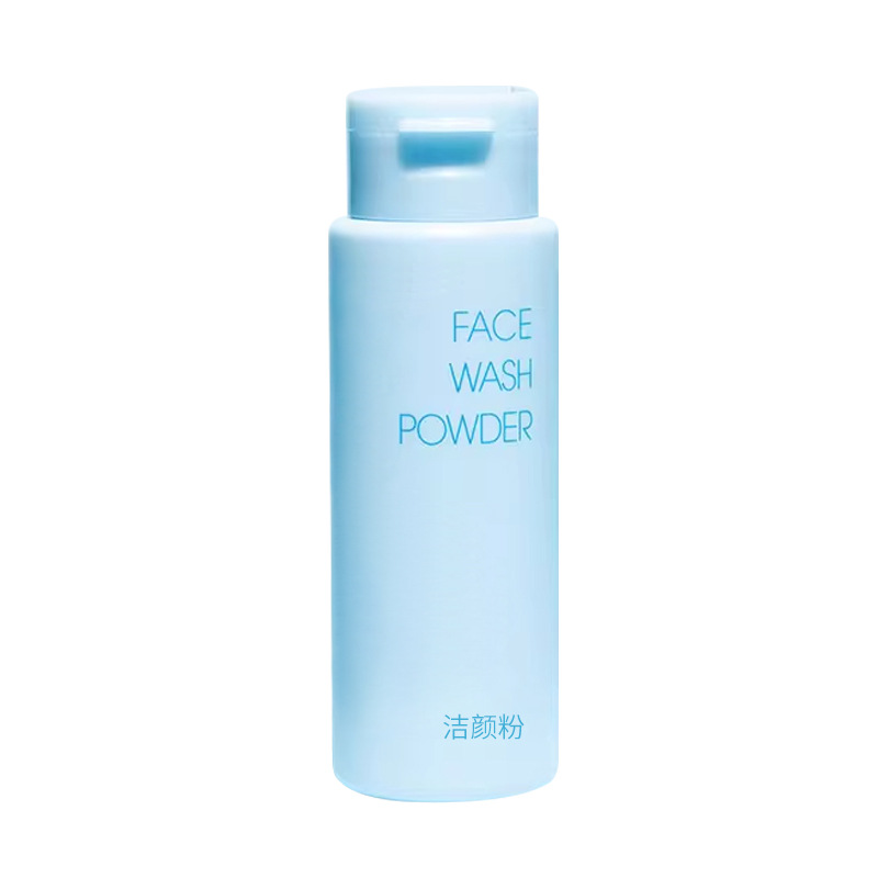 Polvo de limpieza enzimática OEM personalizado exfoliant, limpieza profunda humectante, polvo de limpieza facial etiquetado OEM