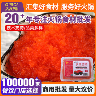 �����L�w�~��400g�{ζ�t�~���uС��з�Ѽ�ʳ���ω�˾���ò����~��